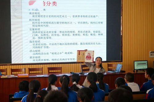 肇庆市红色文艺轻骑兵 剪纸艺术进校园，文化传承润心田