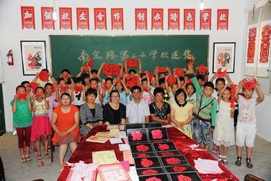 阜阳 校企合作创办剪纸特色学校，非遗传承与文化艺术交流并进