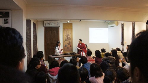 系列活动三 古琴吟诵·弦歌·中国曲艺文化交流雅集图文录（12月04日）