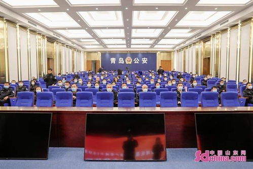 青岛公安首启“民警之家”党建文化开放体验 搭建警营文化新桥梁